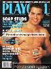 Adult magazine Playgirl April 1993